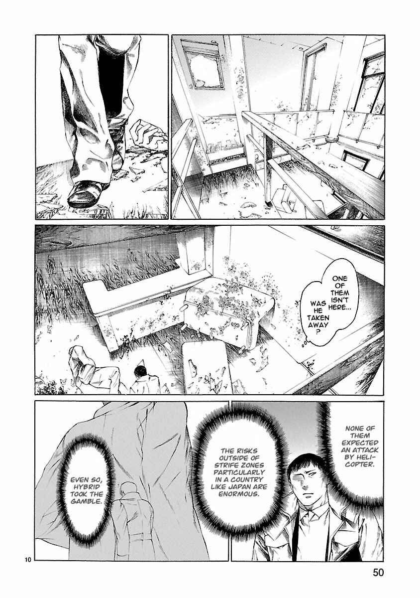 Page 12 Chapter 20 Young Gun Carnaval