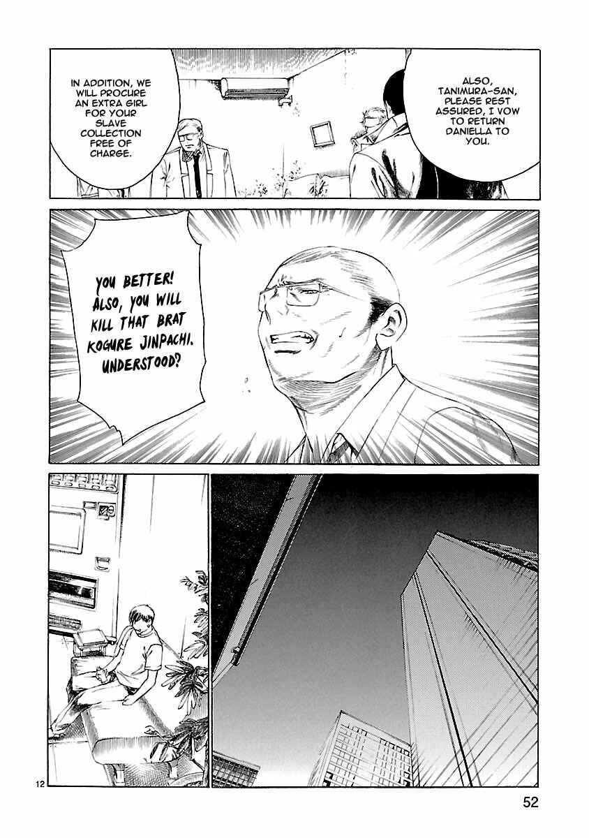 Page 14 Chapter 20 Young Gun Carnaval