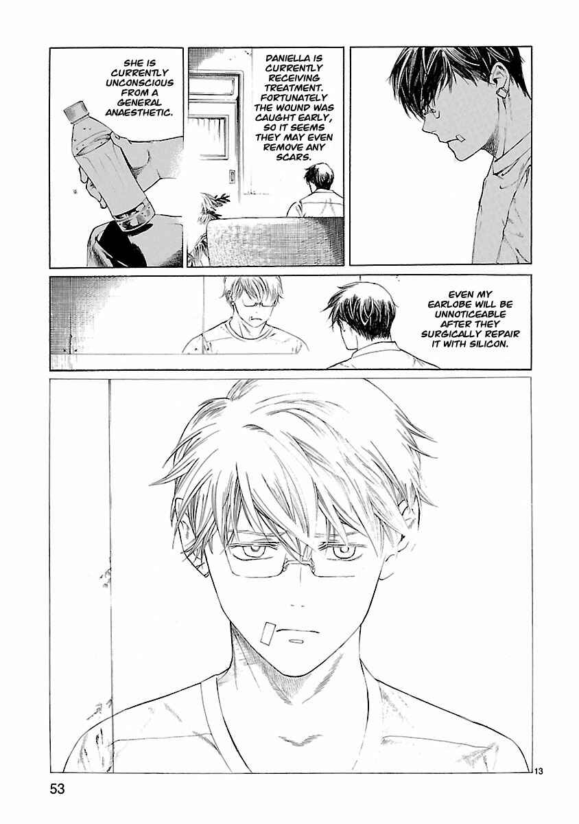 Page 15 Chapter 20 Young Gun Carnaval