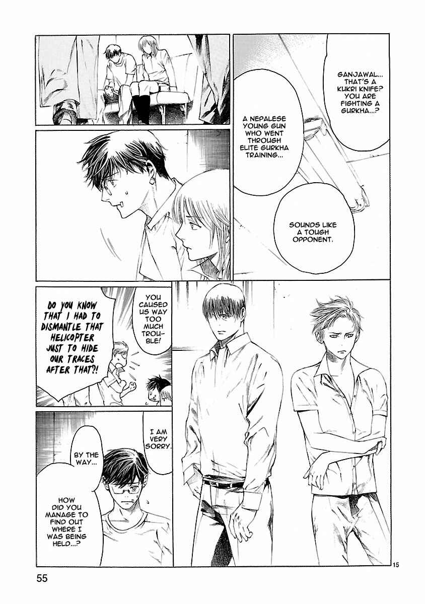 Page 17 Chapter 20 Young Gun Carnaval