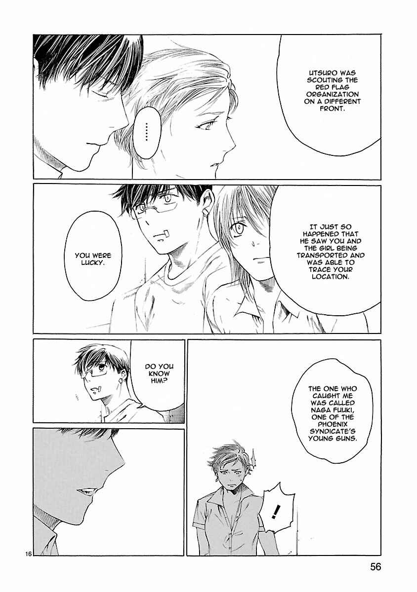 Page 18 Chapter 20 Young Gun Carnaval