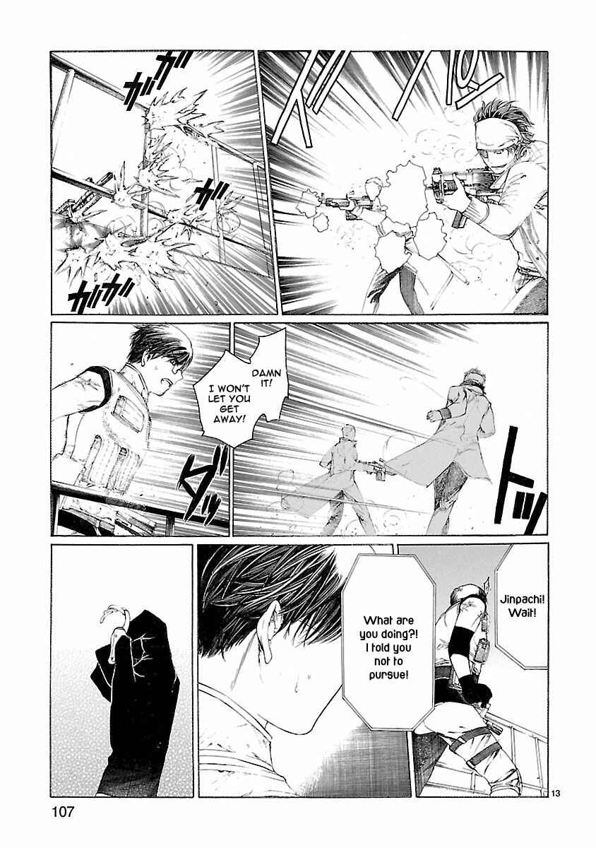 Page 14 Chapter 22 Young Gun Carnaval