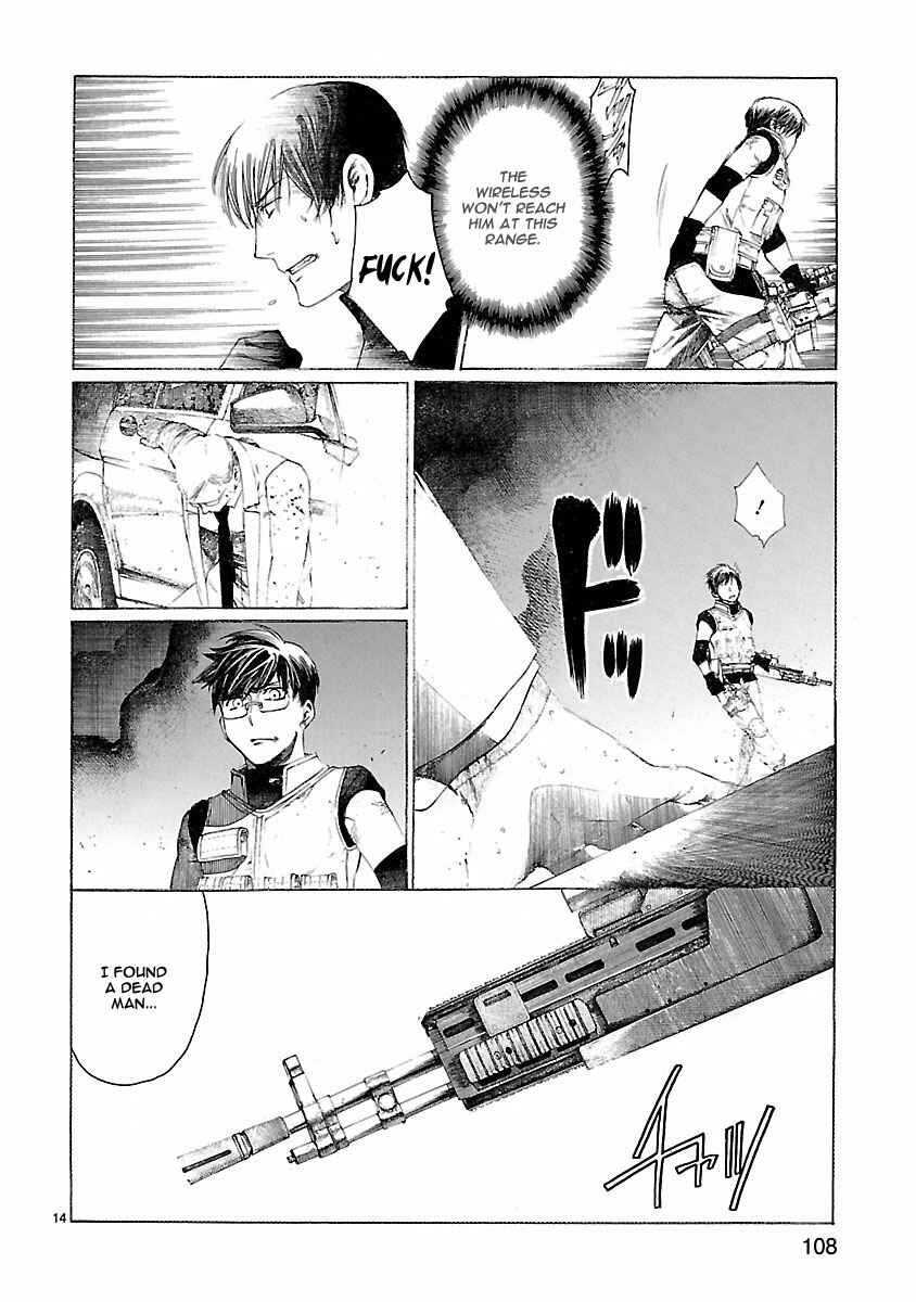 Page 15 Chapter 22 Young Gun Carnaval