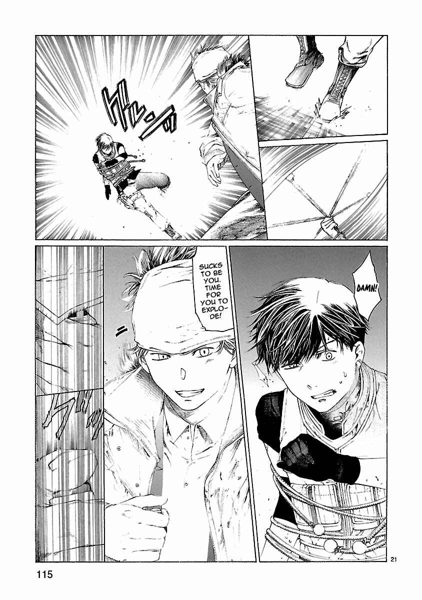 Page 22 Chapter 22 Young Gun Carnaval