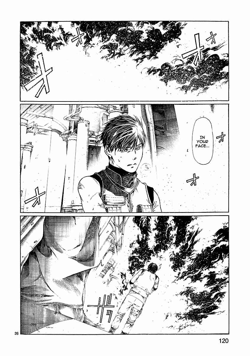 Page 27 Chapter 22 Young Gun Carnaval