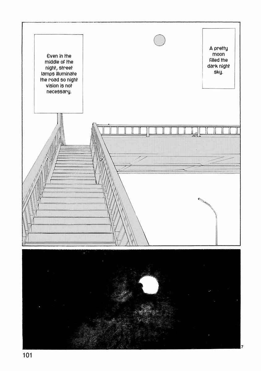 Page 8 Chapter 22 Young Gun Carnaval