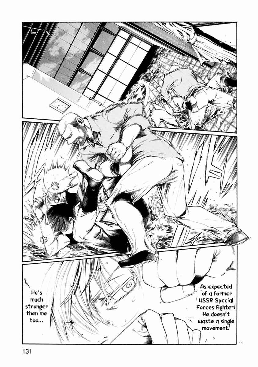 Page 12 Chapter 9 Young Gun Carnaval