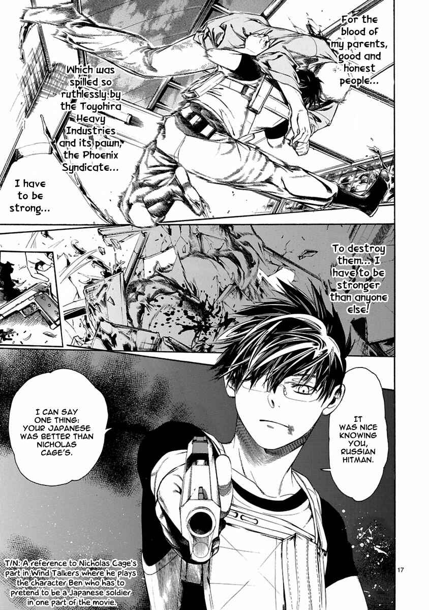Page 18 Chapter 9 Young Gun Carnaval