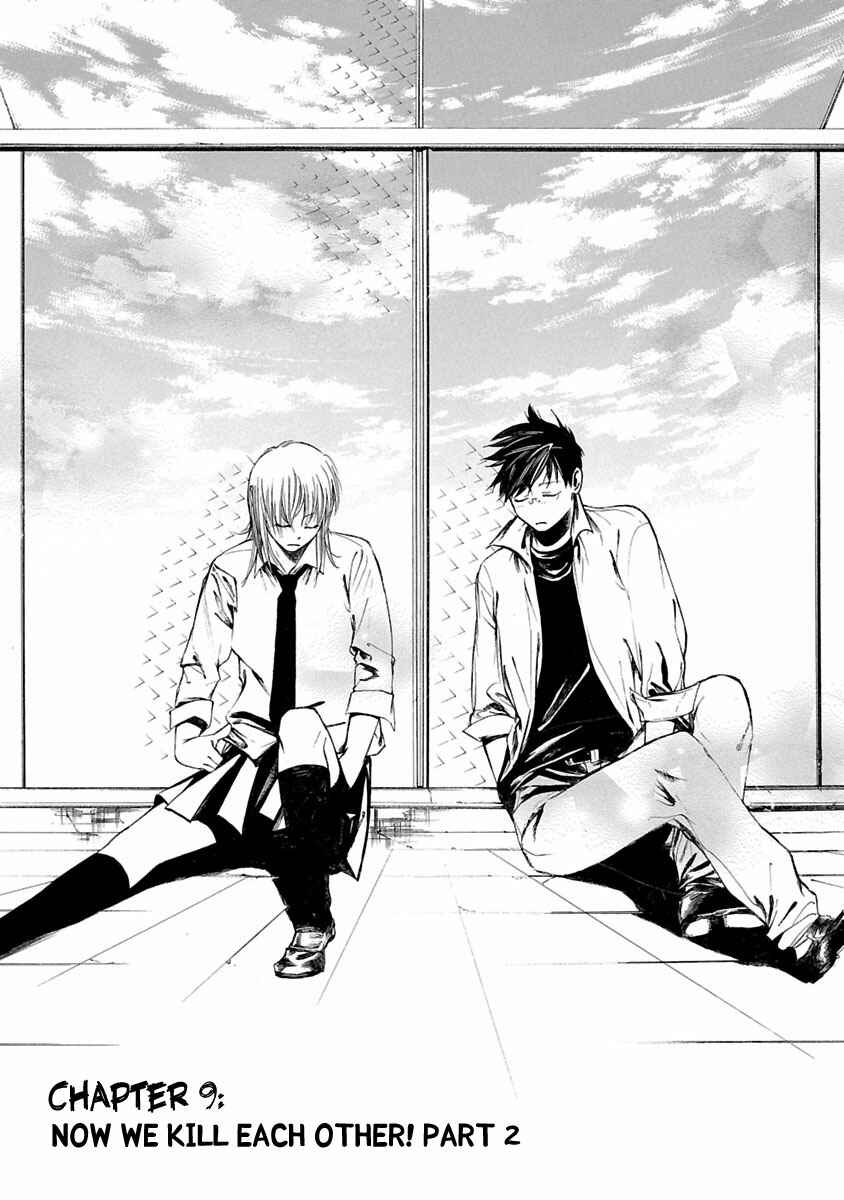 Page 2 Chapter 9 Young Gun Carnaval