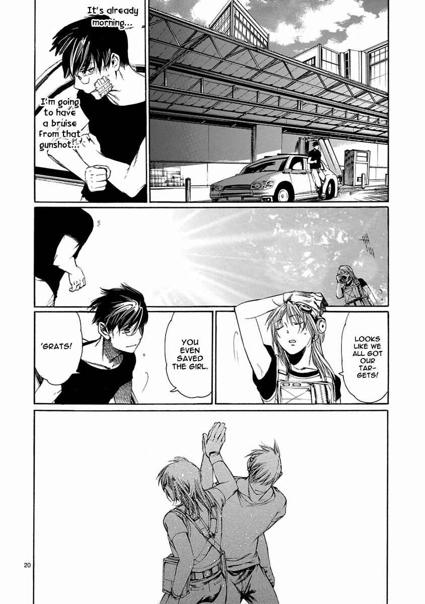 Page 21 Chapter 9 Young Gun Carnaval
