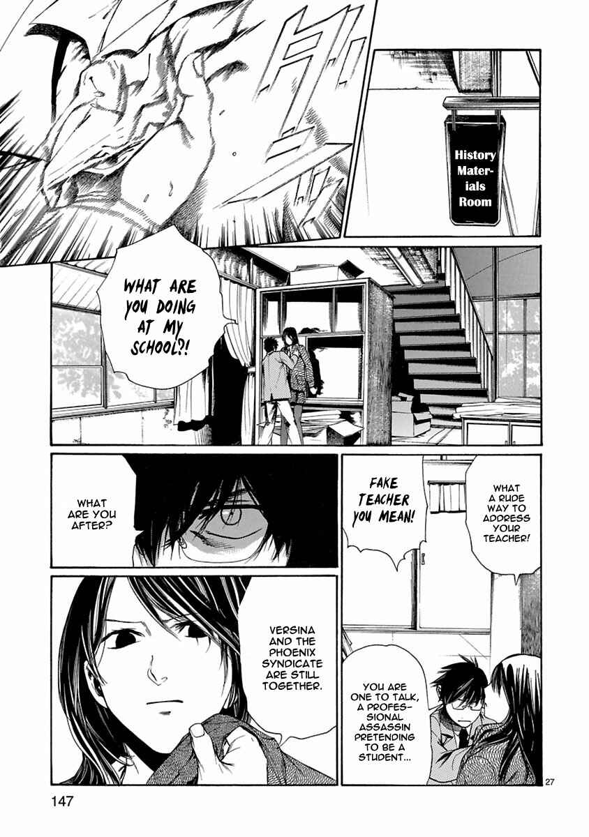Page 28 Chapter 9 Young Gun Carnaval