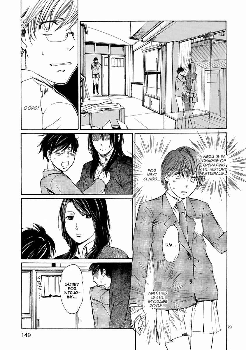 Page 30 Chapter 9 Young Gun Carnaval