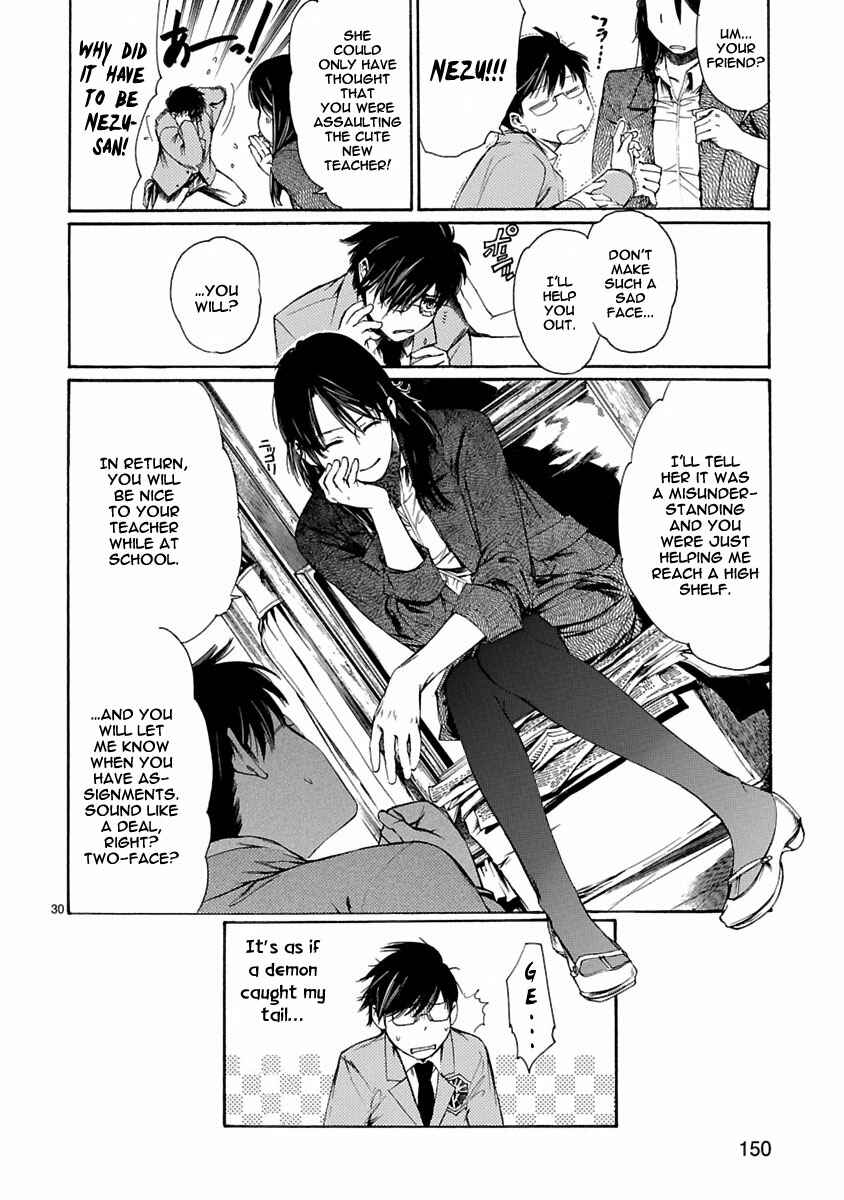 Page 31 Chapter 9 Young Gun Carnaval