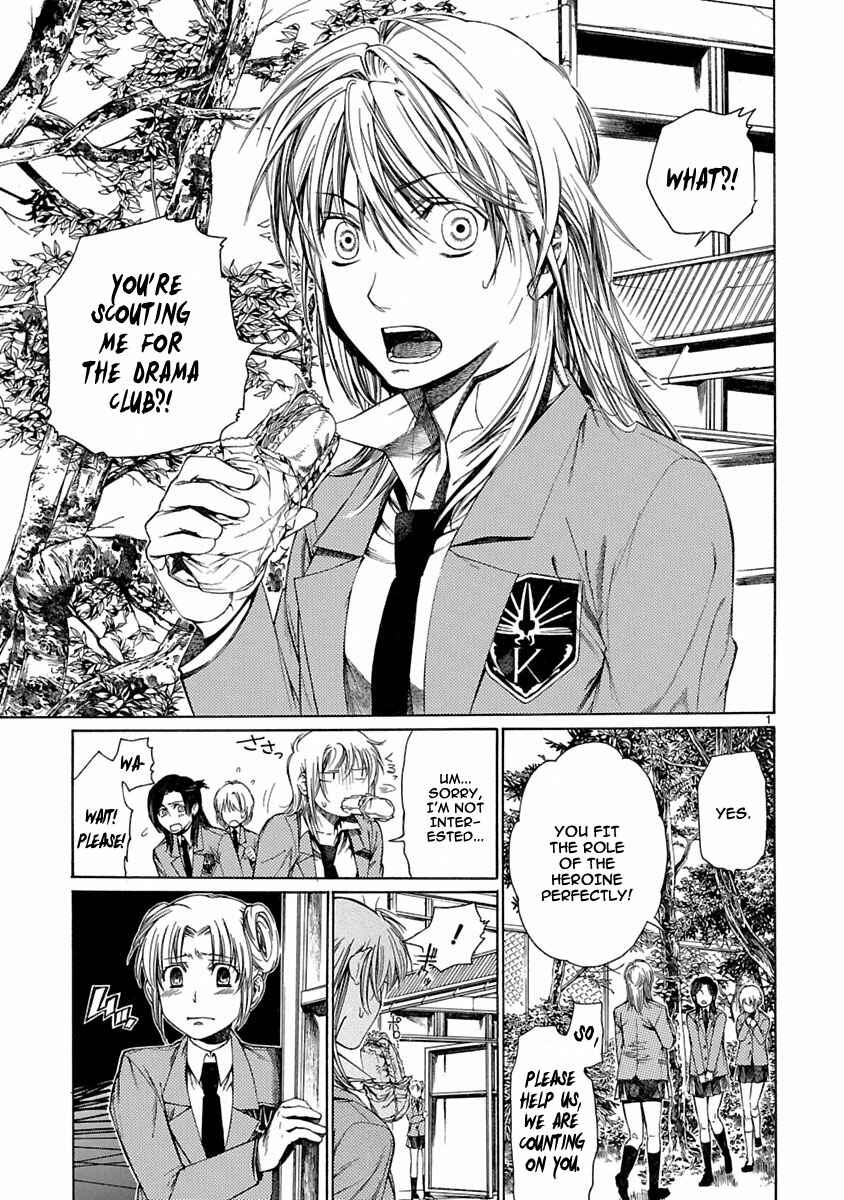 Page 32 Chapter 9 Young Gun Carnaval