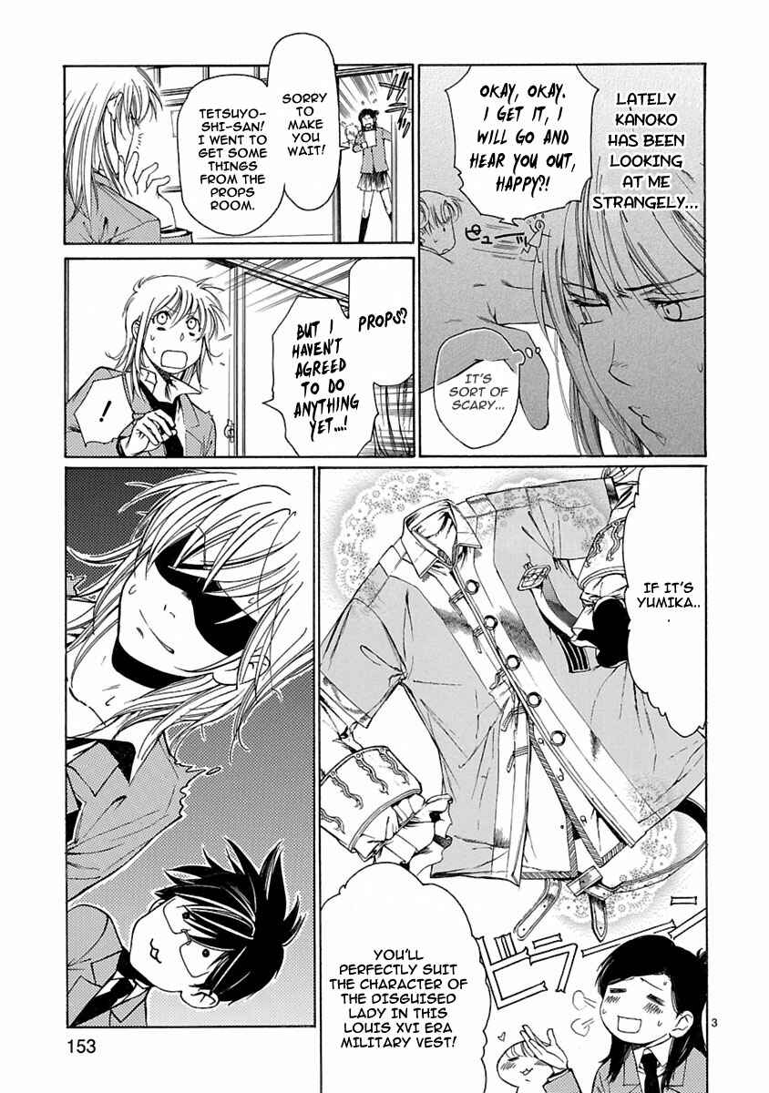 Page 34 Chapter 9 Young Gun Carnaval