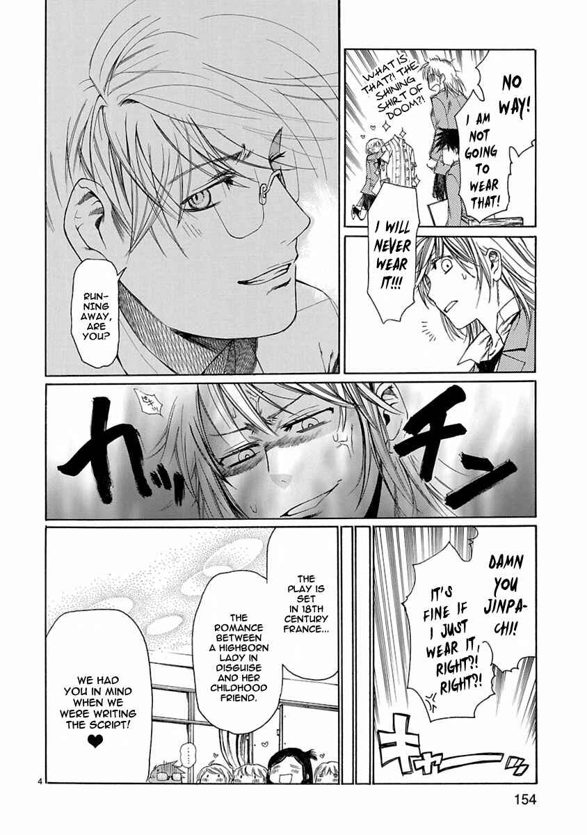 Page 35 Chapter 9 Young Gun Carnaval