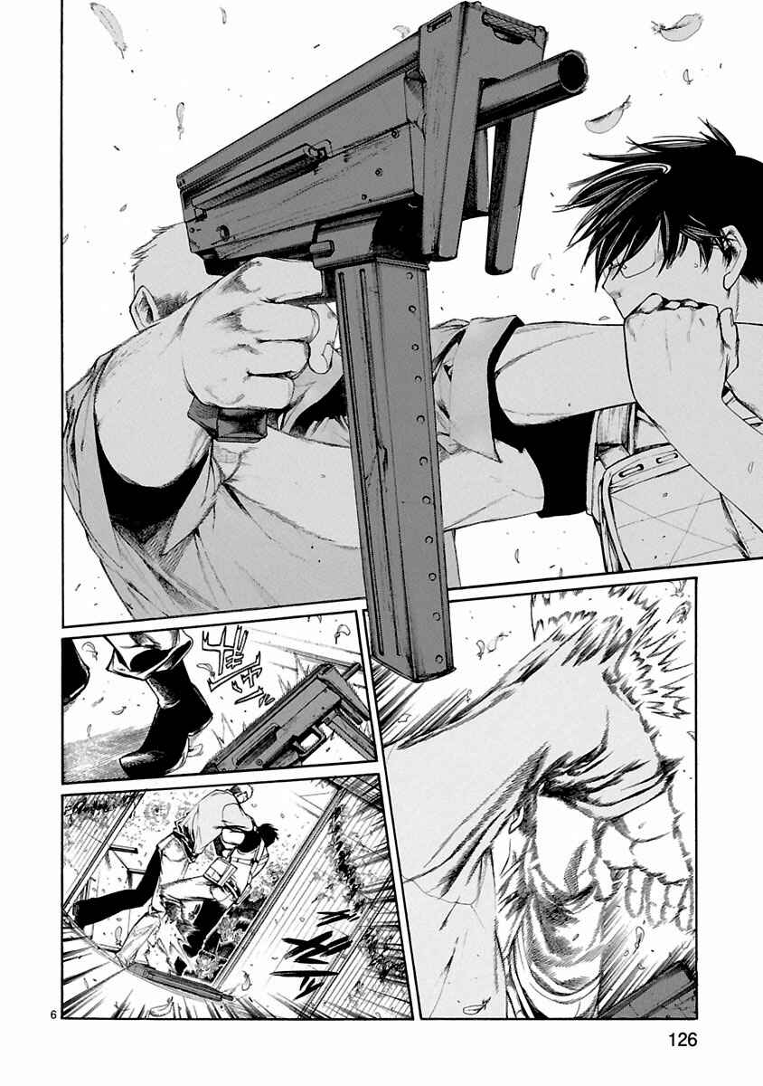 Page 7 Chapter 9 Young Gun Carnaval