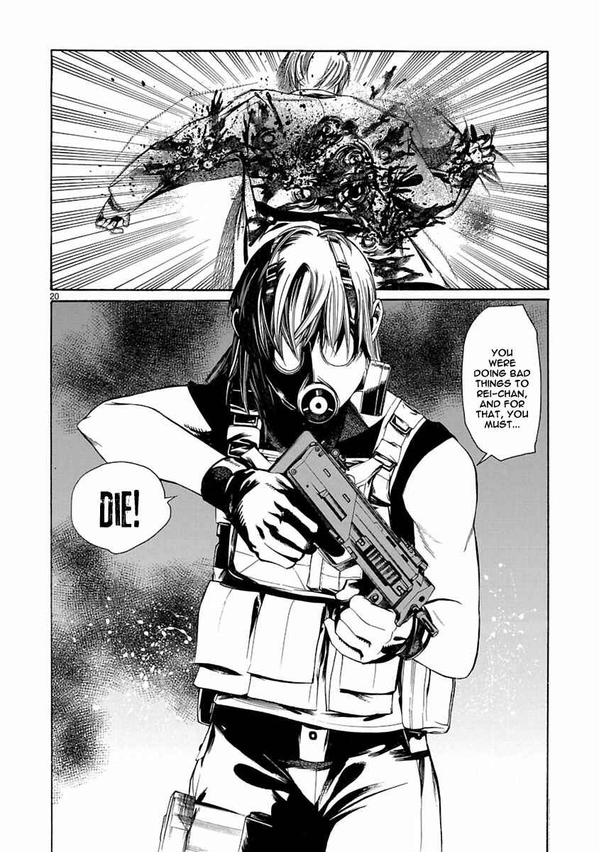 Page 21 Chapter 8 Young Gun Carnaval