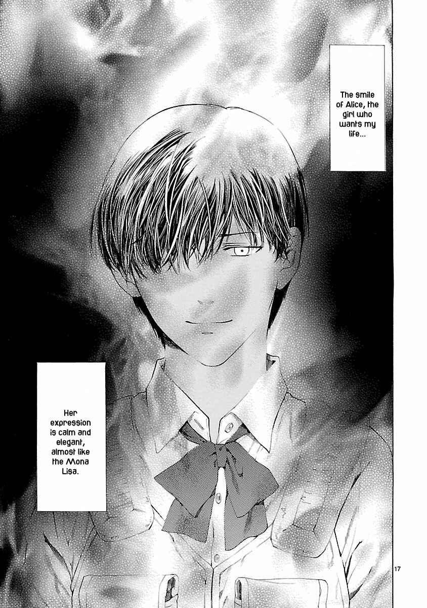 Page 18 Chapter 21 Young Gun Carnaval