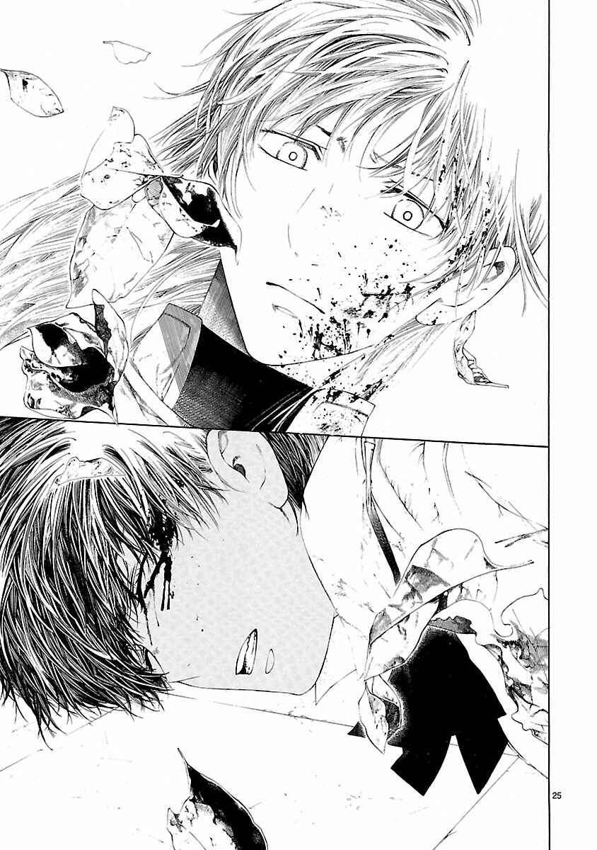 Page 26 Chapter 21 Young Gun Carnaval