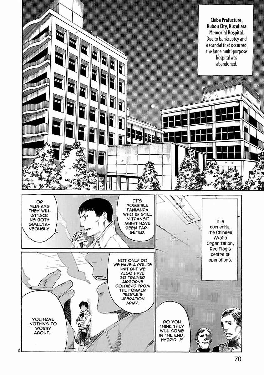 Page 3 Chapter 21 Young Gun Carnaval
