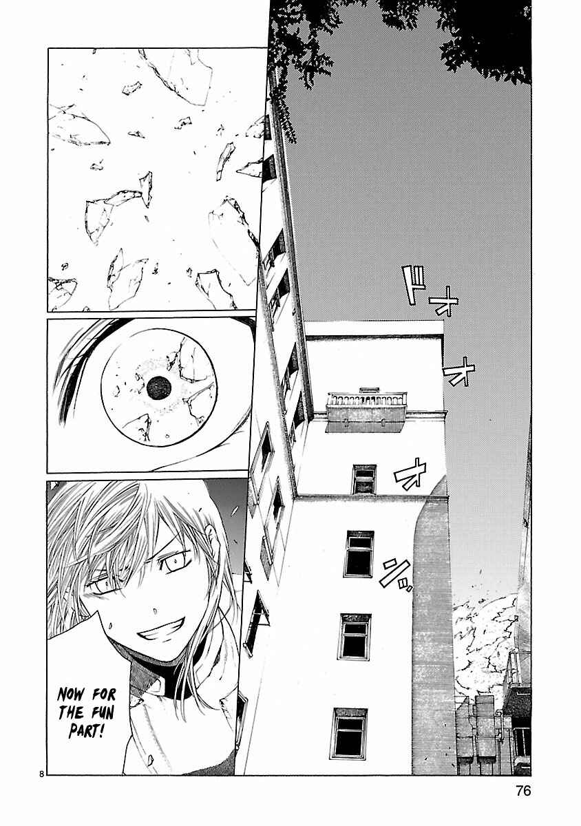 Page 9 Chapter 21 Young Gun Carnaval