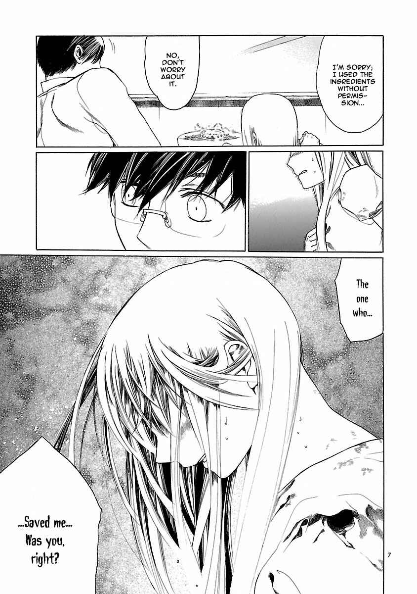 Page 11 Chapter 15 Young Gun Carnaval