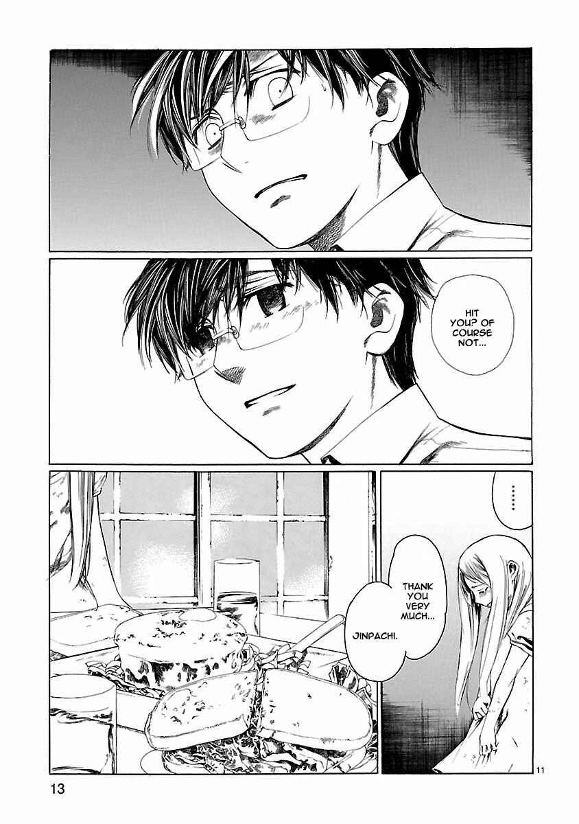 Page 15 Chapter 15 Young Gun Carnaval