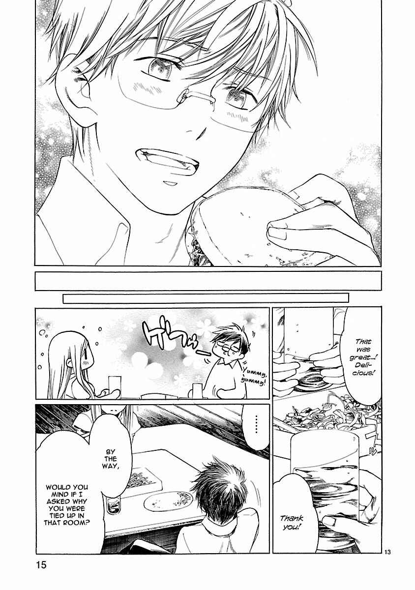 Page 17 Chapter 15 Young Gun Carnaval