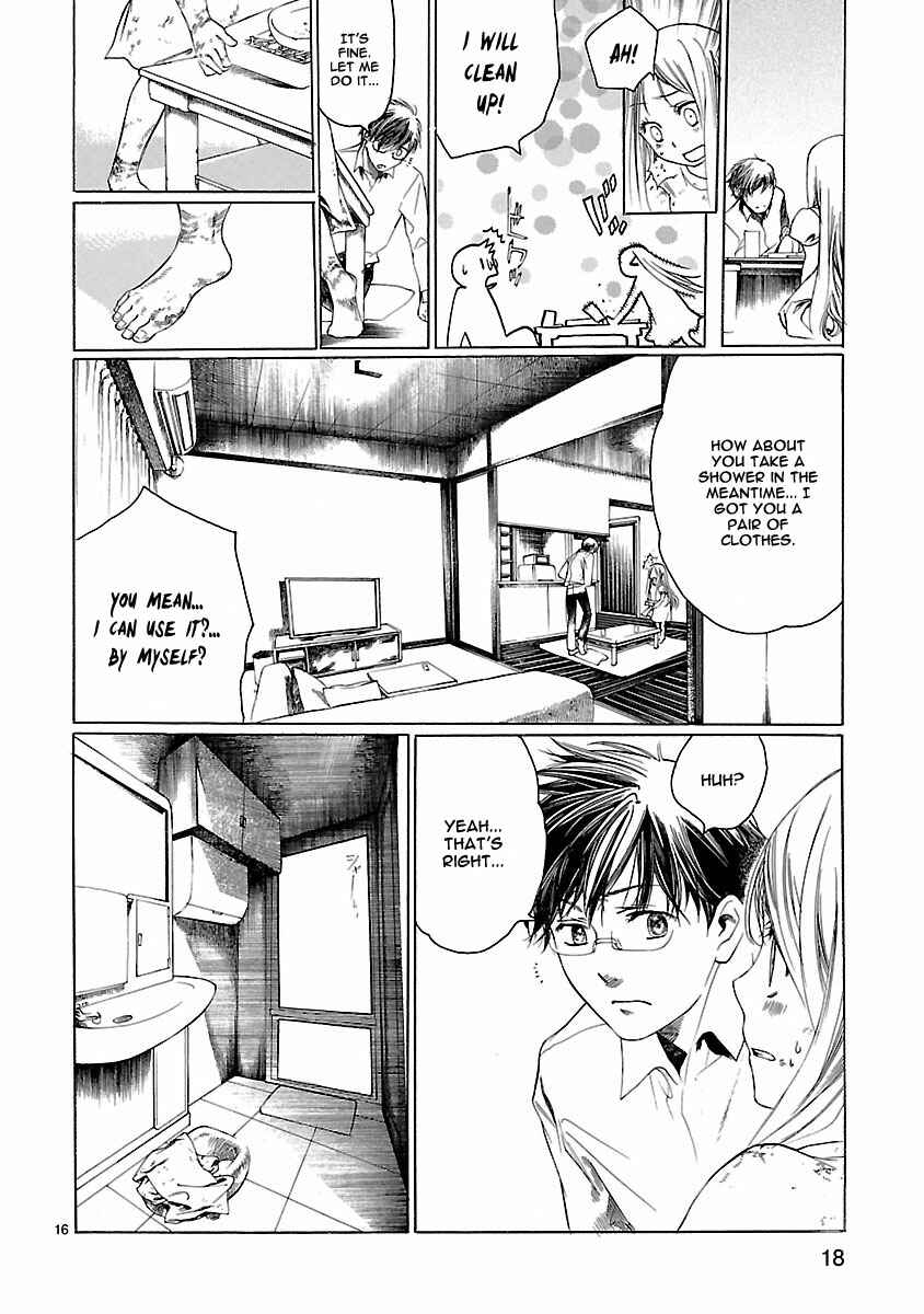 Page 20 Chapter 15 Young Gun Carnaval