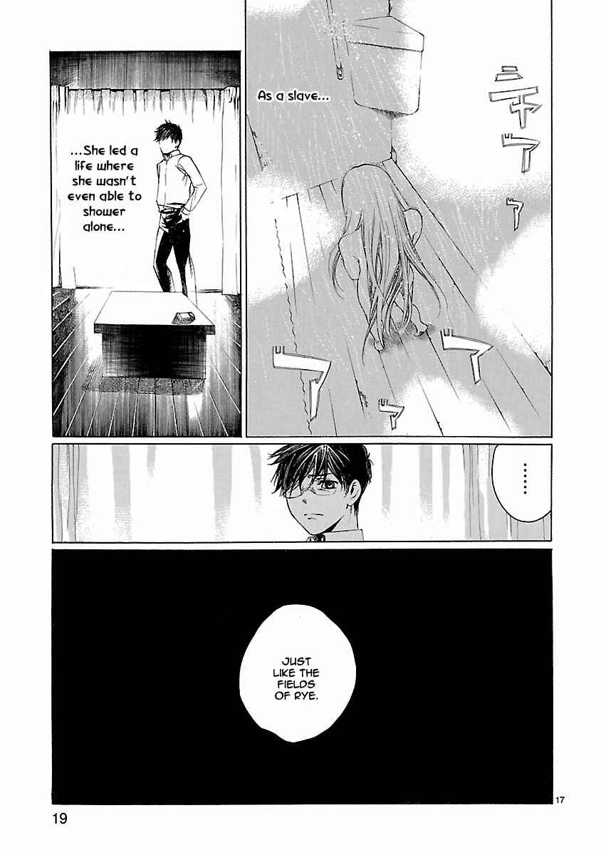Page 21 Chapter 15 Young Gun Carnaval