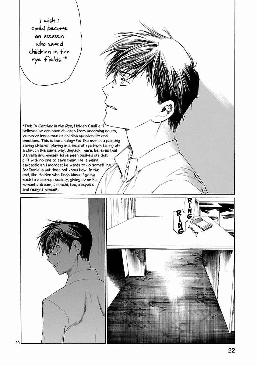 Page 24 Chapter 15 Young Gun Carnaval