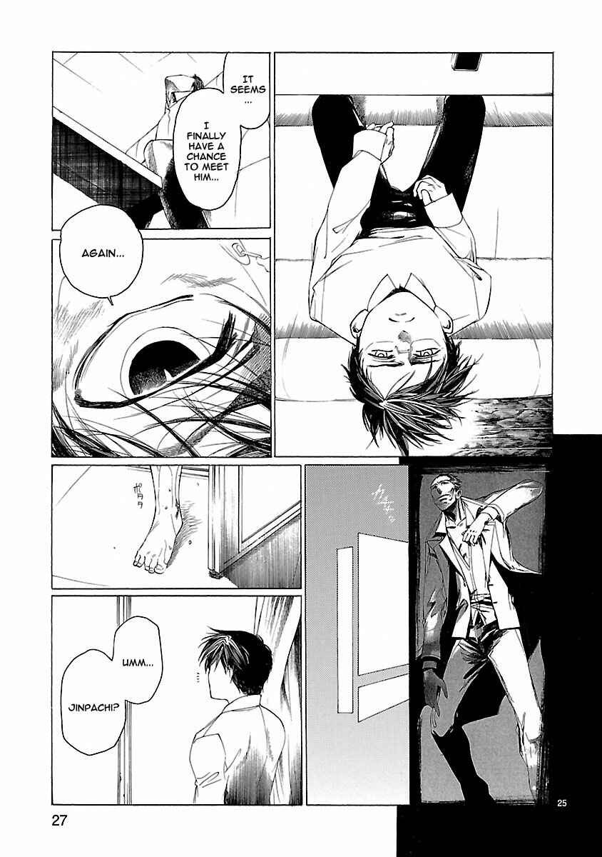 Page 29 Chapter 15 Young Gun Carnaval