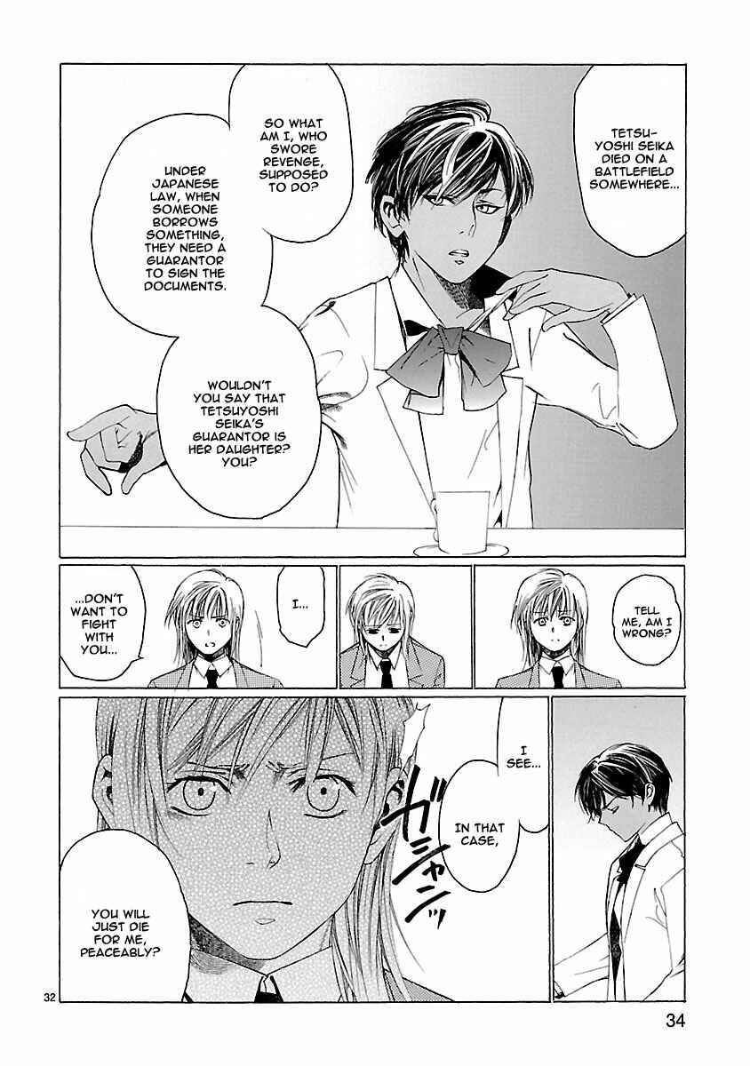 Page 36 Chapter 15 Young Gun Carnaval
