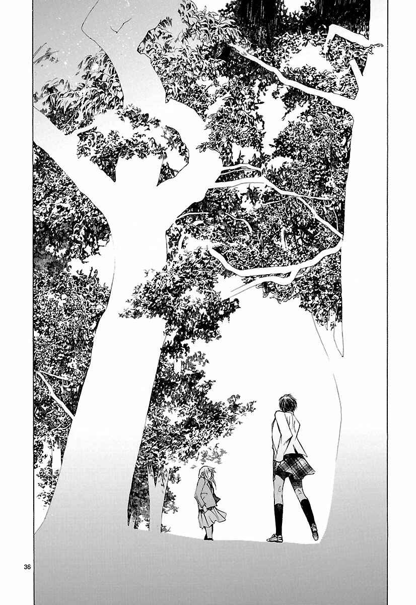 Page 40 Chapter 15 Young Gun Carnaval
