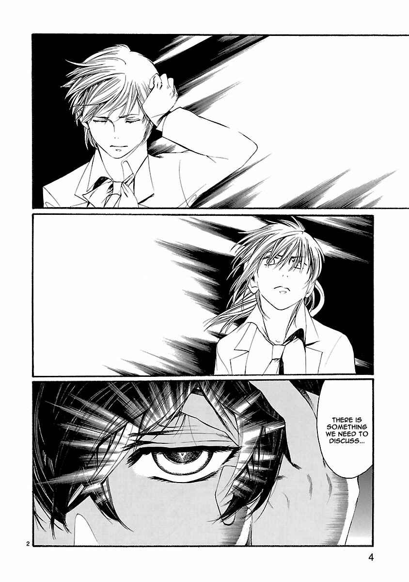 Page 6 Chapter 15 Young Gun Carnaval
