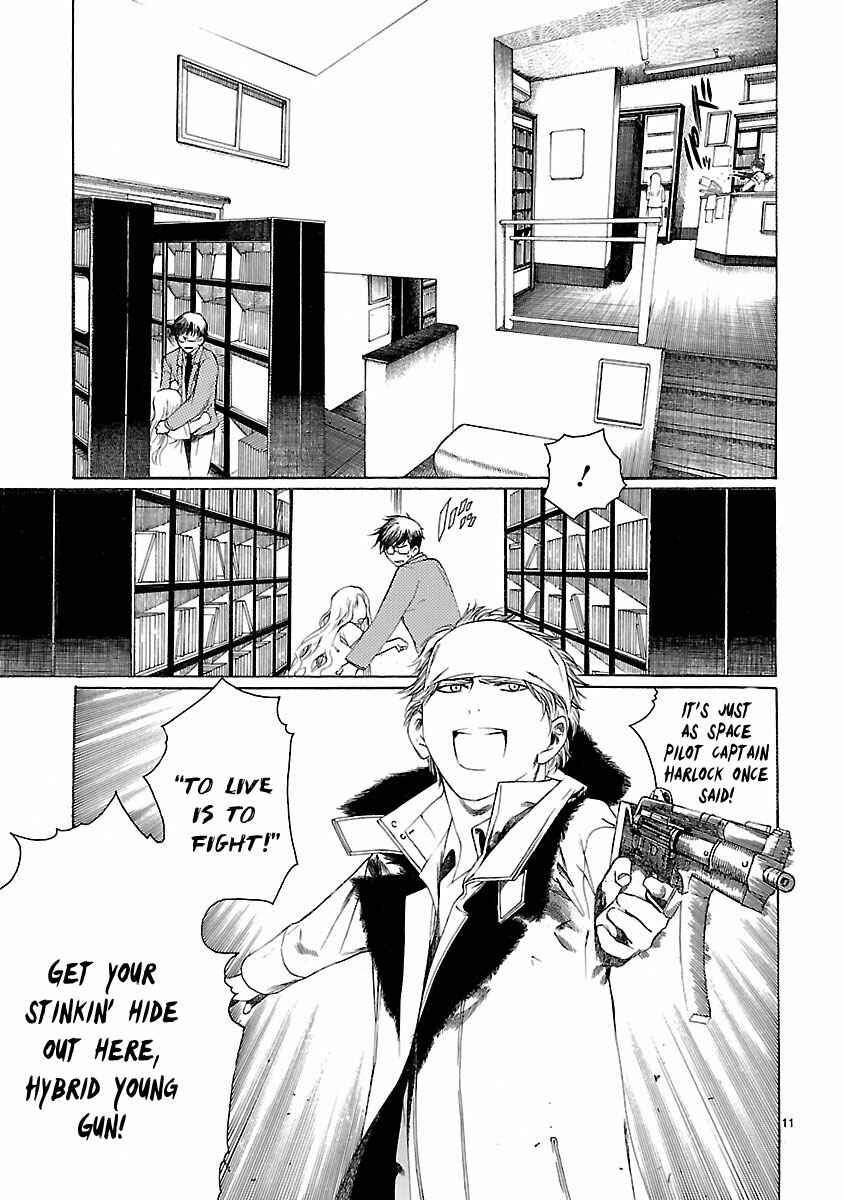 Page 11 Chapter 18 Young Gun Carnaval