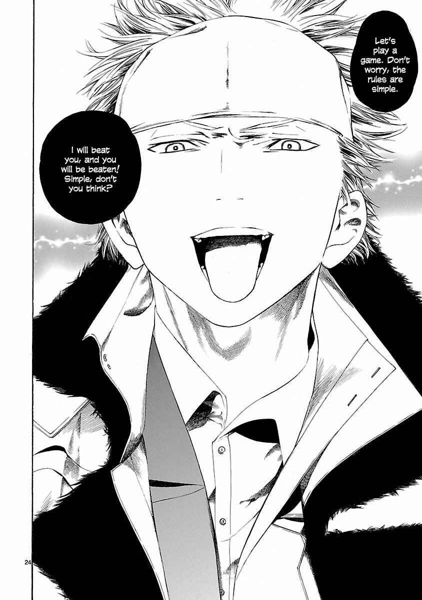 Page 24 Chapter 18 Young Gun Carnaval