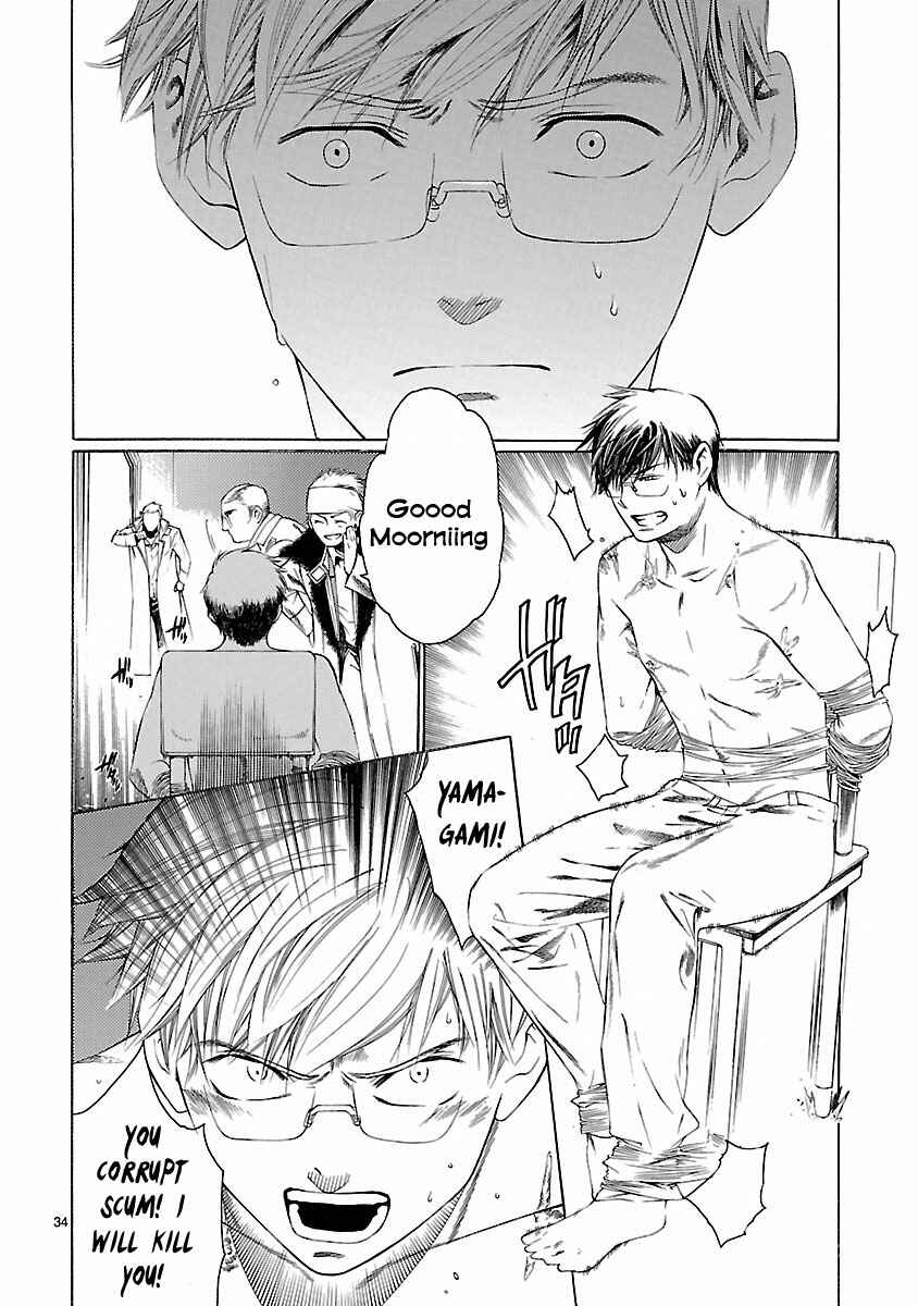 Page 31 Chapter 18 Young Gun Carnaval