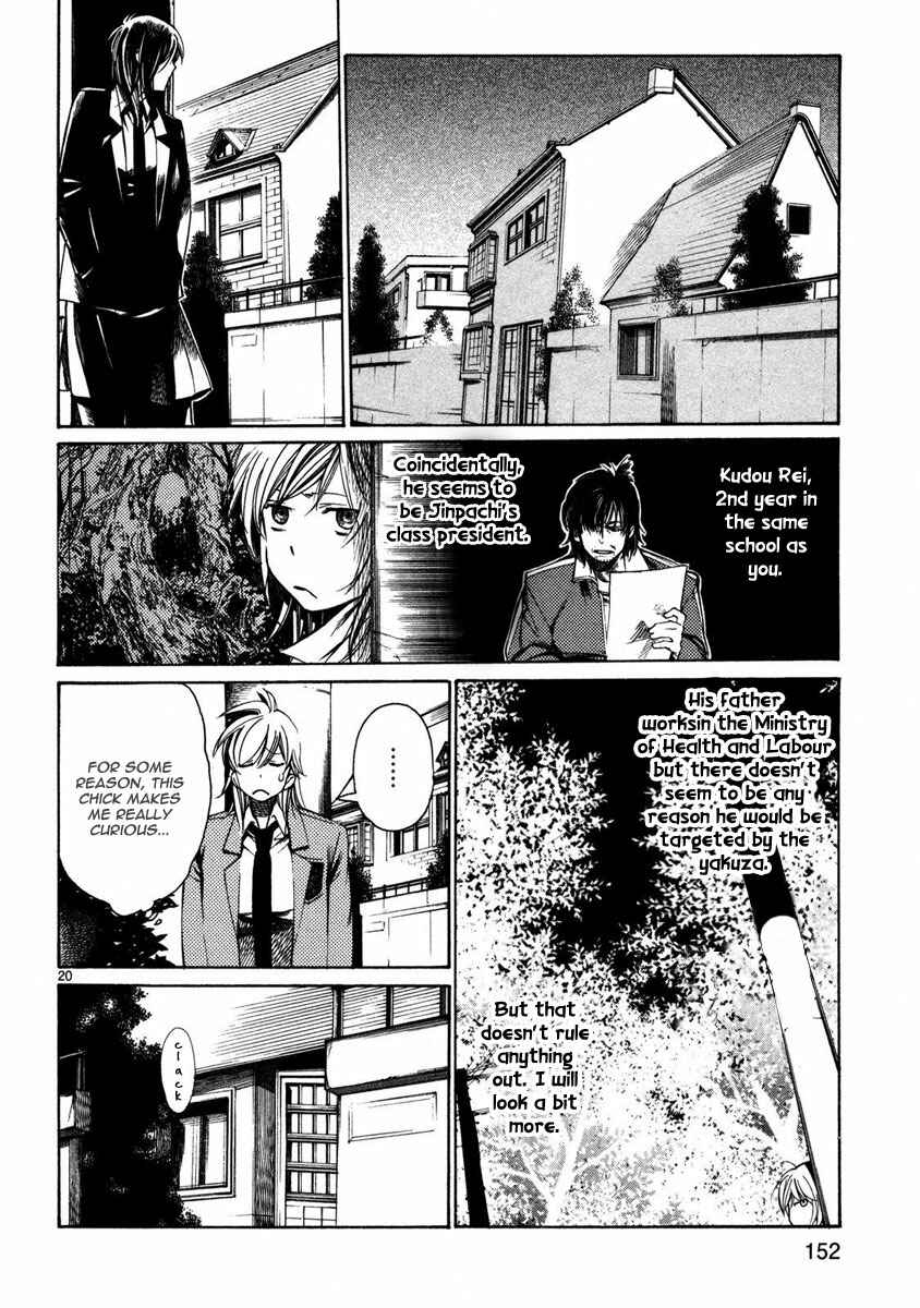 Page 20 Chapter 4 Young Gun Carnaval