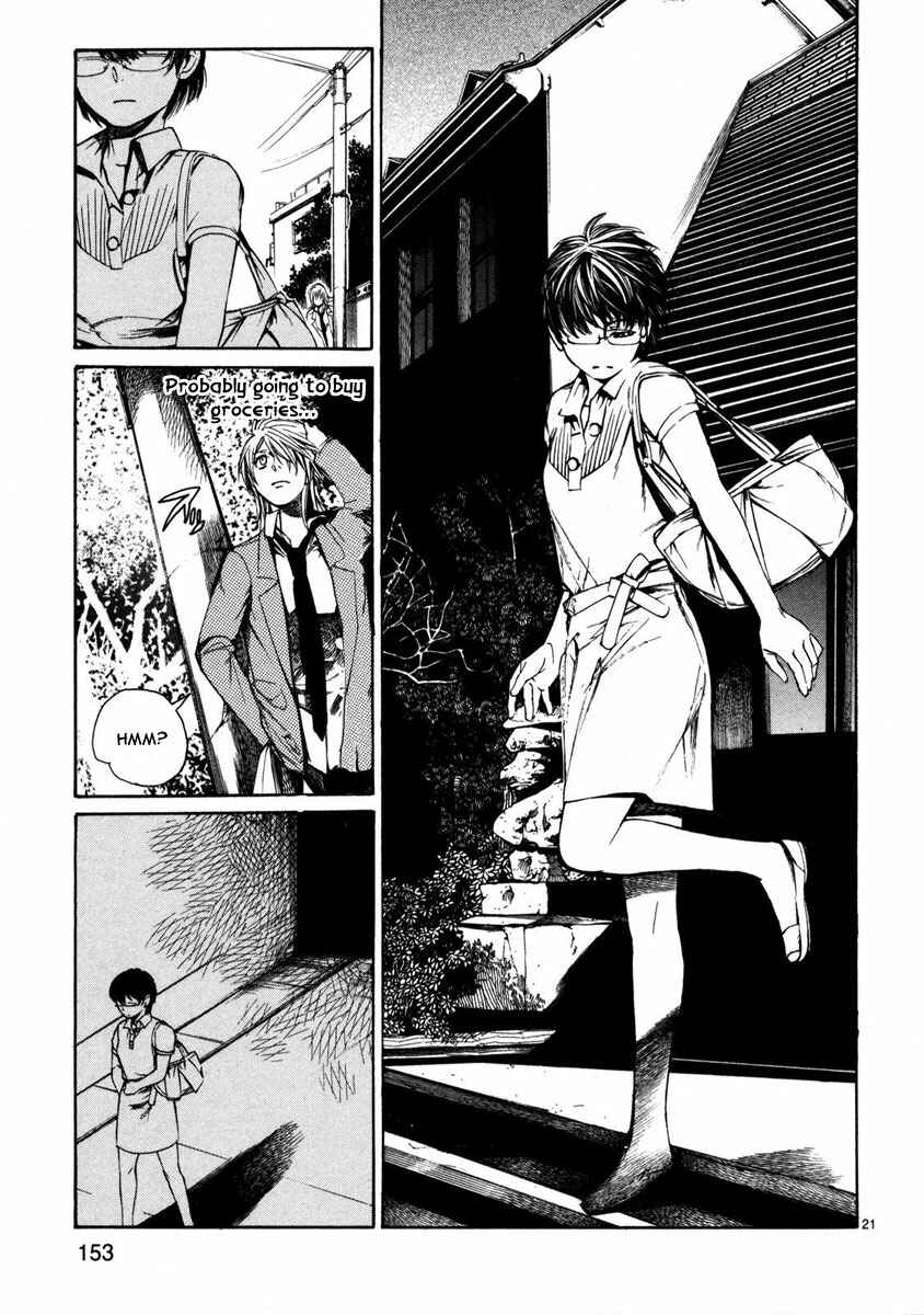 Page 21 Chapter 4 Young Gun Carnaval
