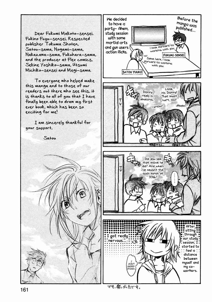 Page 28 Chapter 4 Young Gun Carnaval