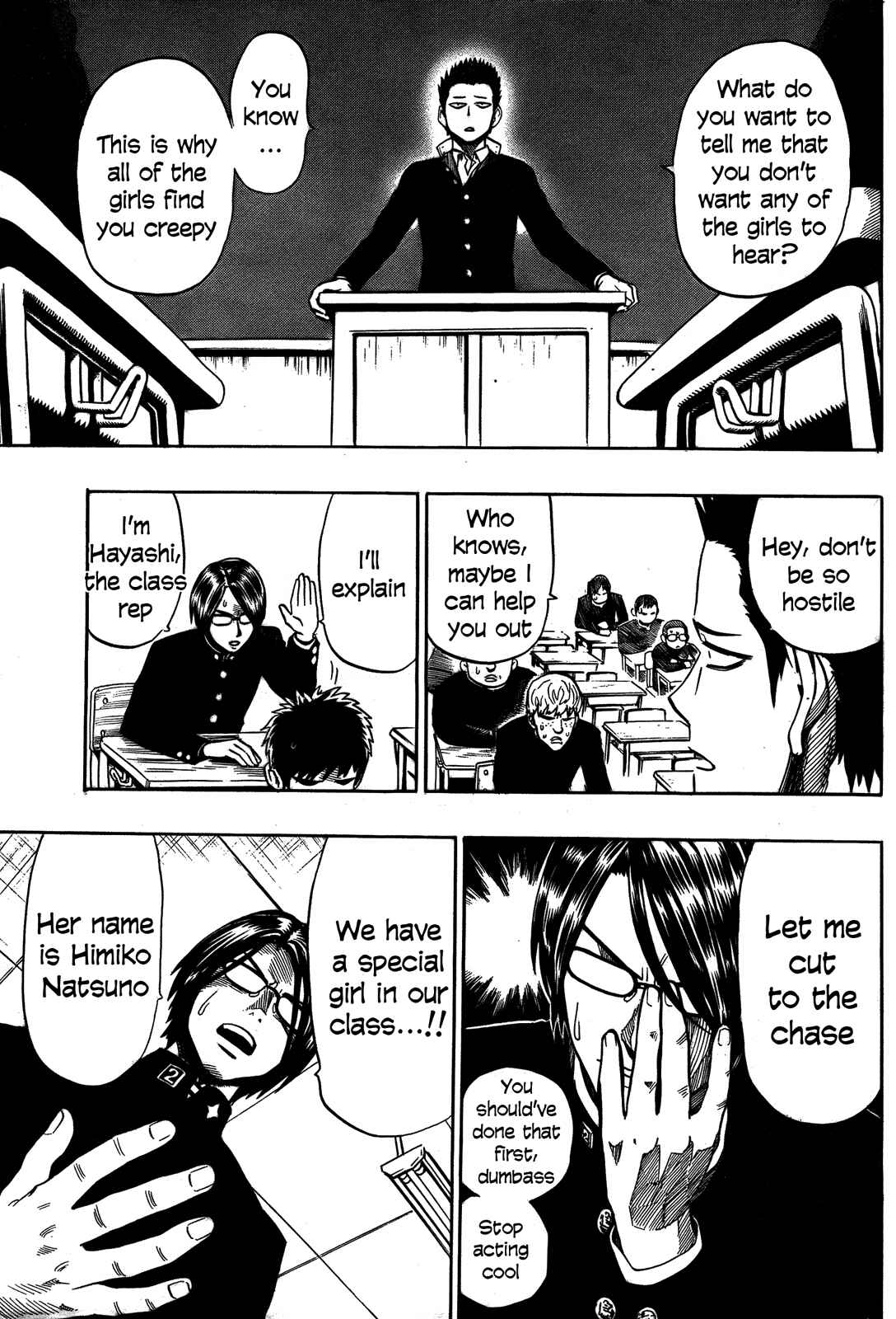 Page 10 Chapter Unknown_f1d8 Dangan Tenshi Fan Club