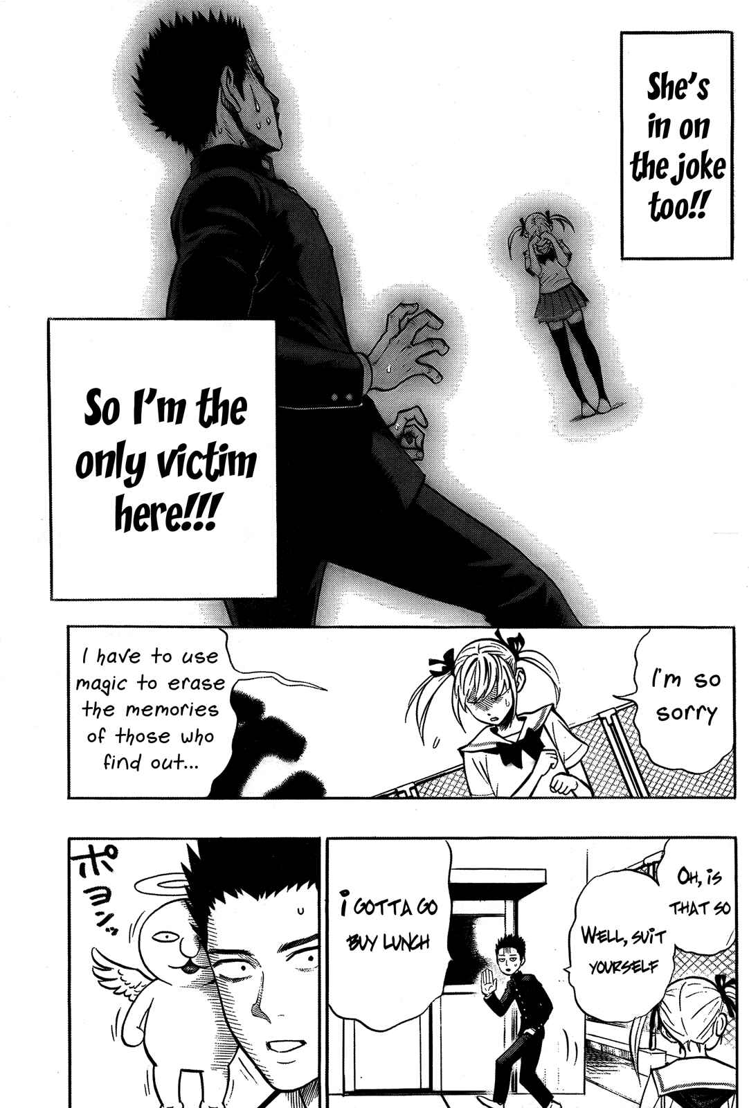 Page 18 Chapter Unknown_f1d8 Dangan Tenshi Fan Club