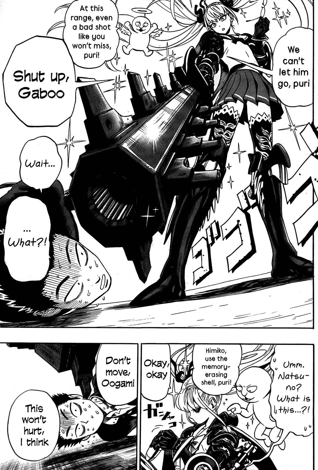 Page 20 Chapter Unknown_f1d8 Dangan Tenshi Fan Club