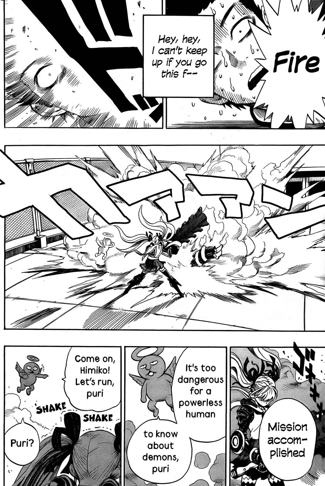 Page 21 Chapter Unknown_f1d8 Dangan Tenshi Fan Club