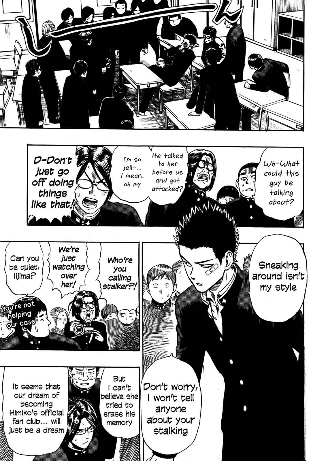 Page 26 Chapter Unknown_f1d8 Dangan Tenshi Fan Club