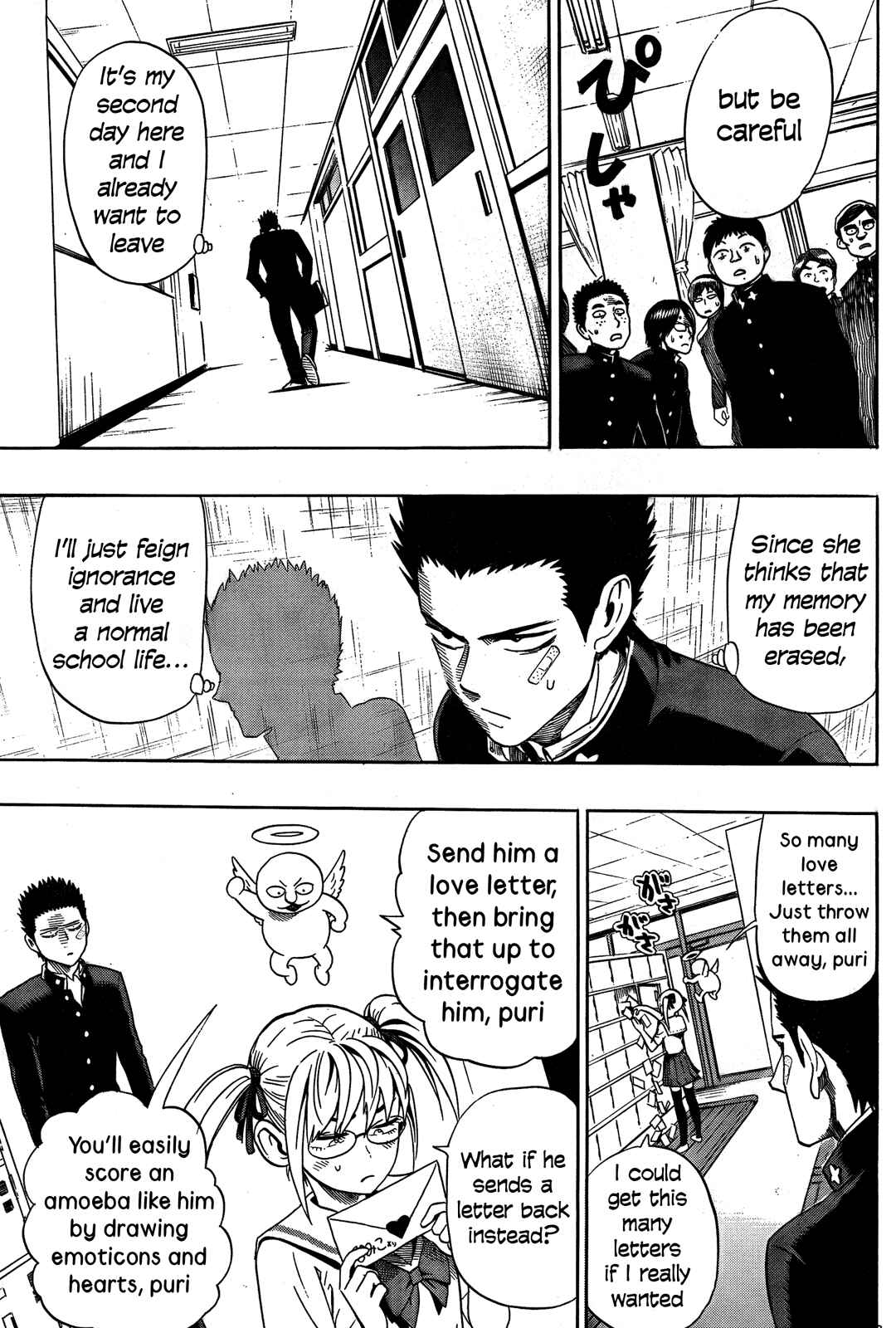 Page 28 Chapter Unknown_f1d8 Dangan Tenshi Fan Club