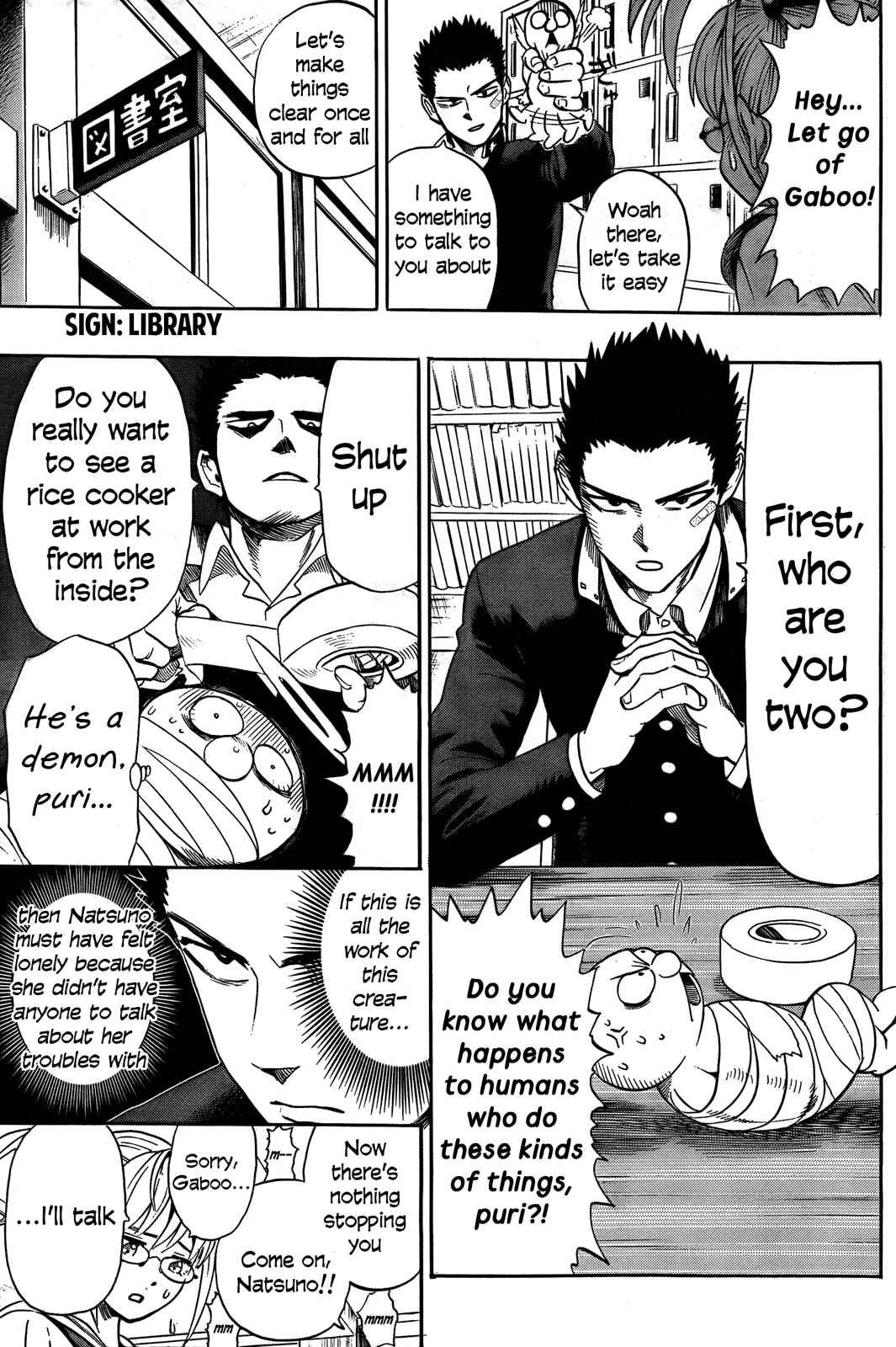 Page 30 Chapter Unknown_f1d8 Dangan Tenshi Fan Club