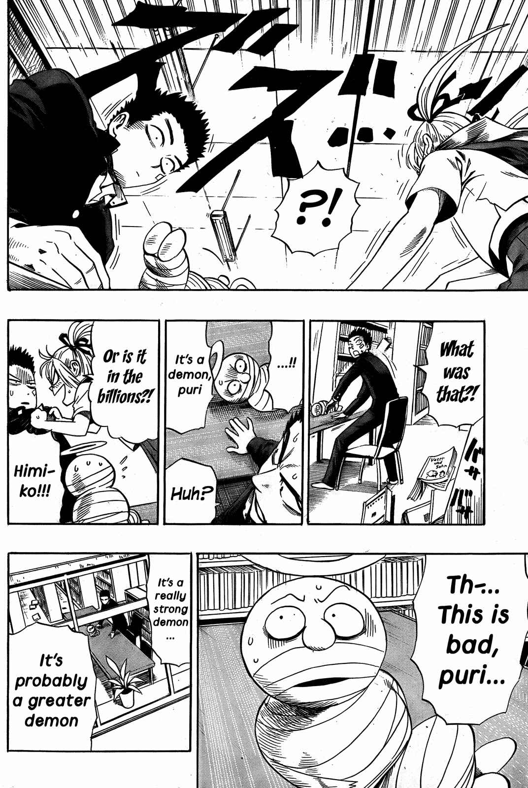 Page 35 Chapter Unknown_f1d8 Dangan Tenshi Fan Club